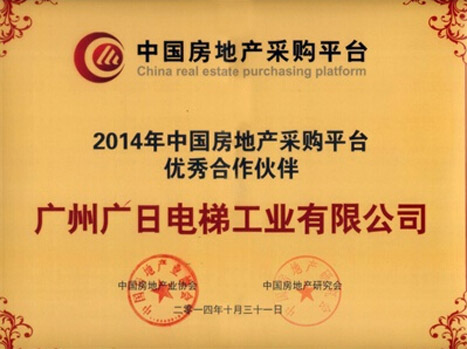 betway体育·88(必威)官方网站