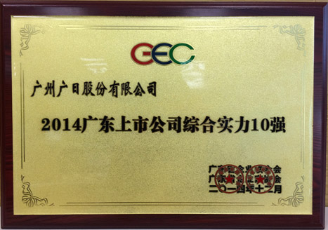 betway体育·88(必威)官方网站