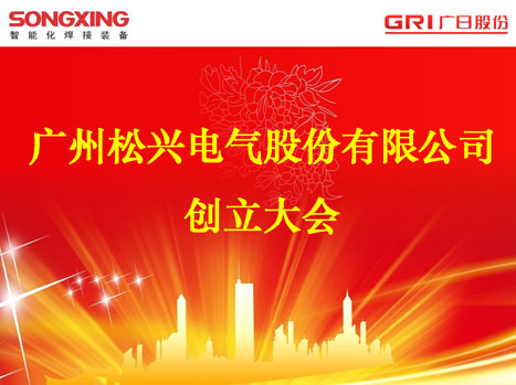 betway体育·88(必威)官方网站