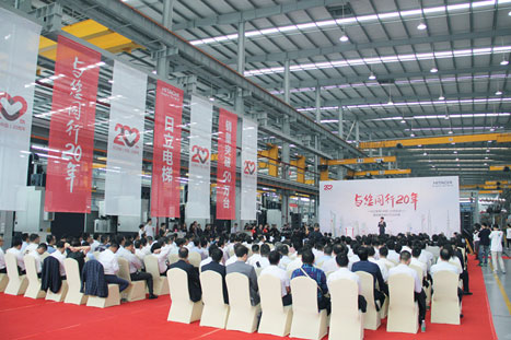 日立电梯（中国）建设20周年 销量突破50万台