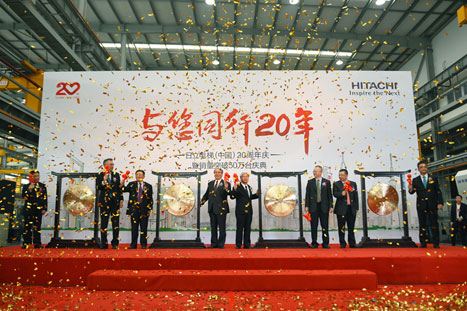 日立电梯（中国）建设20周年 销量突破50万台