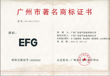 betway体育·88(必威)官方网站