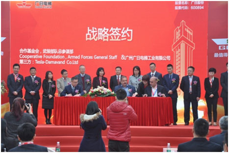 betway体育新名堂，，，，立异赢未来--betway体育电梯研发中心完工庆典盛大举行