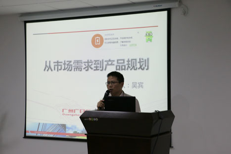 betway体育·88(必威)官方网站
