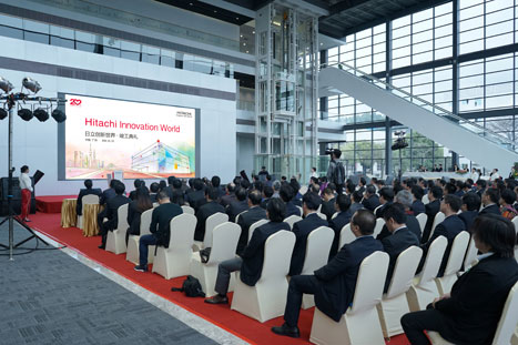 日立电梯(中国)展示中心完工