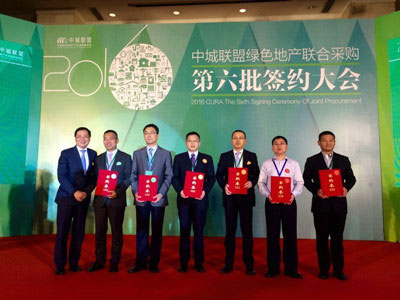 betway体育·88(必威)官方网站