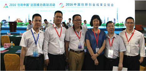 betway体育·88(必威)官方网站
