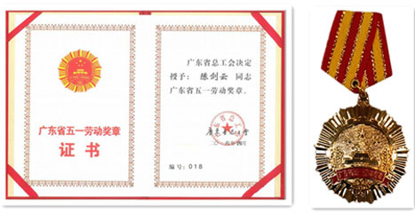 betway体育·88(必威)官方网站