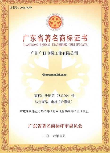 betway体育·88(必威)官方网站