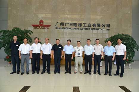 广东省政协主席王荣一行莅临betway体育电梯调研考察
