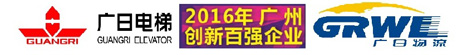 betway体育·88(必威)官方网站