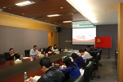 betway体育·88(必威)官方网站