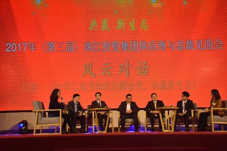 betway体育·88(必威)官方网站