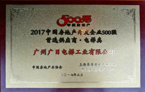betway体育·88(必威)官方网站