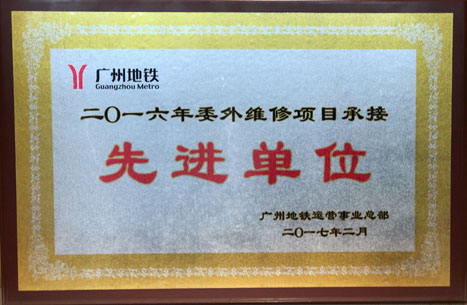 betway体育·88(必威)官方网站