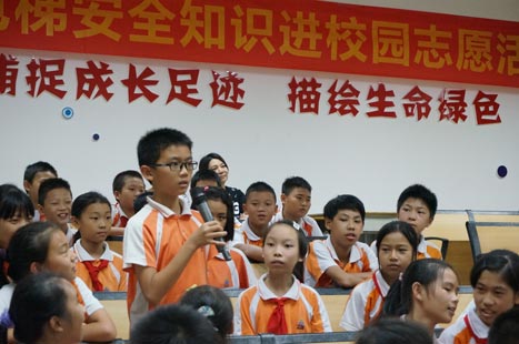 betway体育·88(必威)官方网站