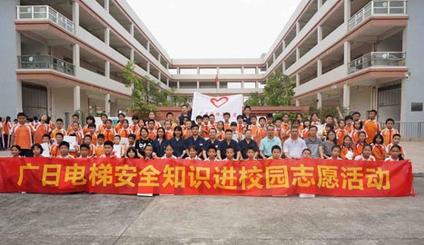 betway体育·88(必威)官方网站