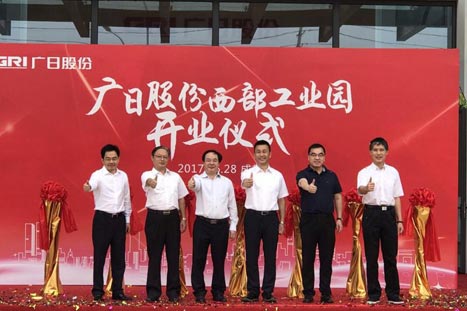 betway体育·88(必威)官方网站