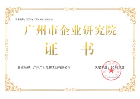betway体育·88(必威)官方网站
