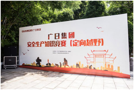 betway体育·88(必威)官方网站
