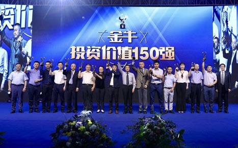 betway体育·88(必威)官方网站
