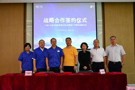 betway体育·88(必威)官方网站