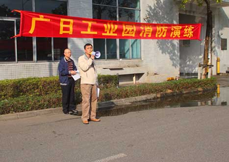 betway体育·88(必威)官方网站