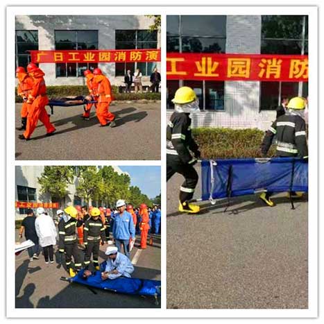 betway体育·88(必威)官方网站