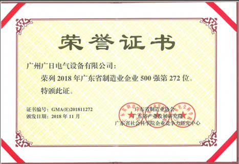 betway体育·88(必威)官方网站