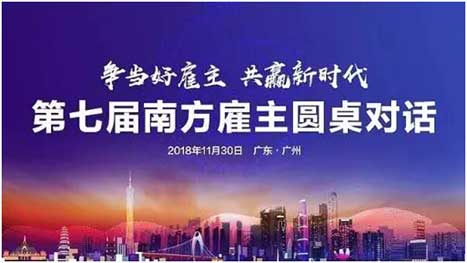 betway体育·88(必威)官方网站