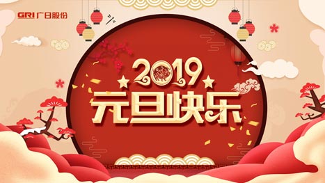 betway体育·88(必威)官方网站
