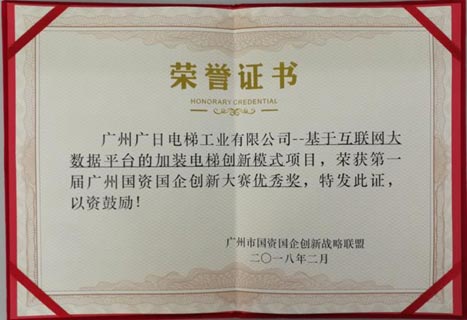 betway体育·88(必威)官方网站