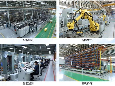 betway体育·88(必威)官方网站