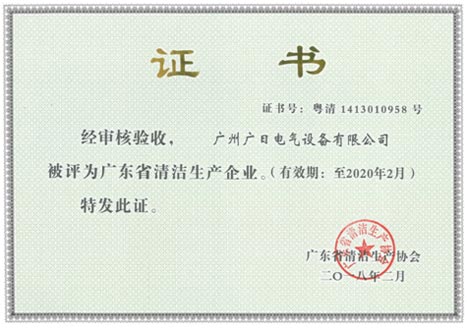 betway体育·88(必威)官方网站