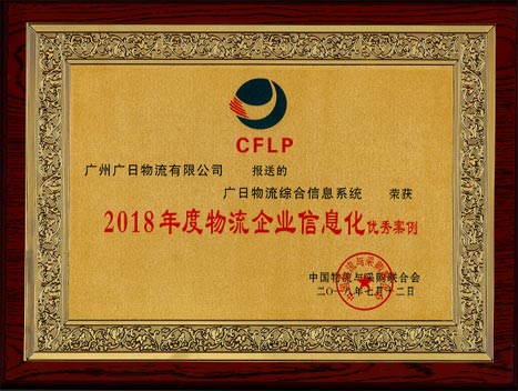 betway体育·88(必威)官方网站