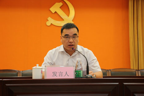 betway体育·88(必威)官方网站