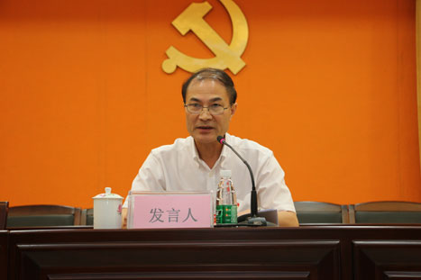 betway体育·88(必威)官方网站
