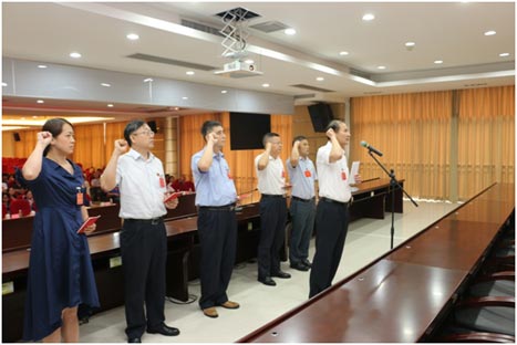 betway体育股份第一次党代会顺遂召开