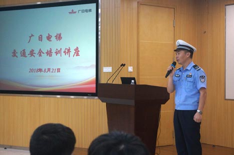 betway体育·88(必威)官方网站