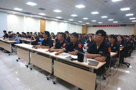 betway体育·88(必威)官方网站