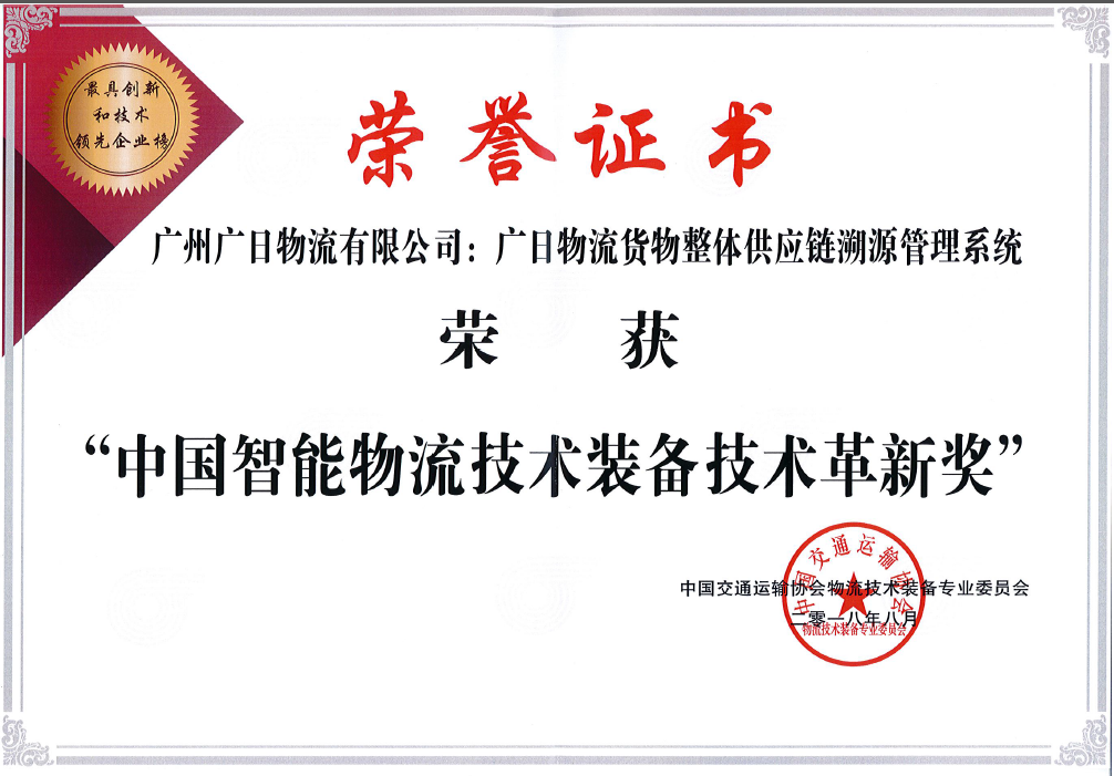 betway体育·88(必威)官方网站