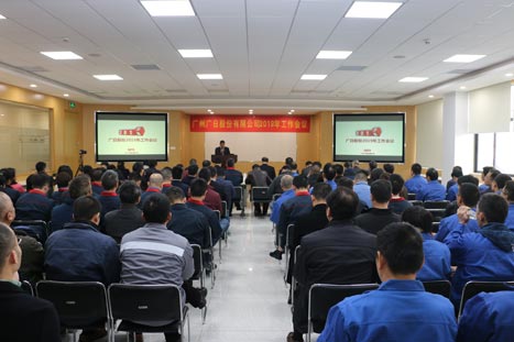 betway体育·88(必威)官方网站