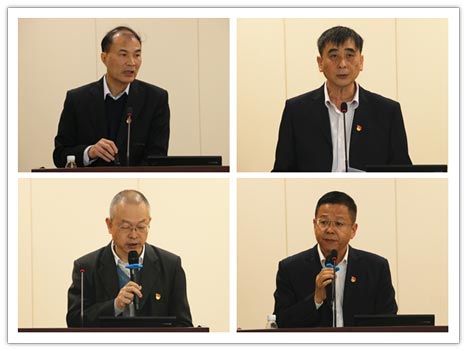 betway体育·88(必威)官方网站