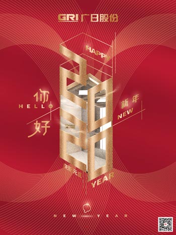betway体育·88(必威)官方网站