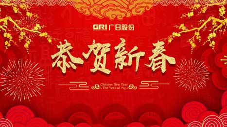 betway体育·88(必威)官方网站