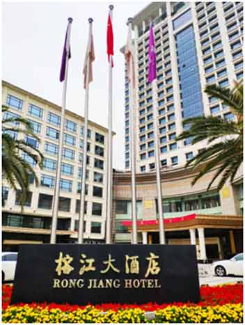betway体育·88(必威)官方网站