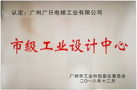 betway体育·88(必威)官方网站