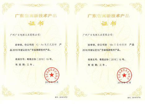 betway体育·88(必威)官方网站