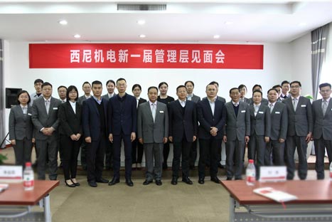 betway体育·88(必威)官方网站