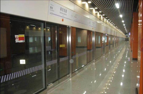 betway体育·88(必威)官方网站